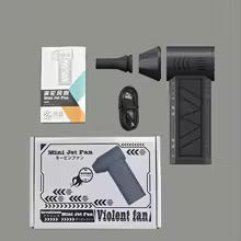 Mini Jet Fan – Powerful Brushless Handheld Turbo Fan | Rechargeable Portable Air Blower With High-Speed Wind | Compact Cooling Gadget For Home, Office & Outdoor Use