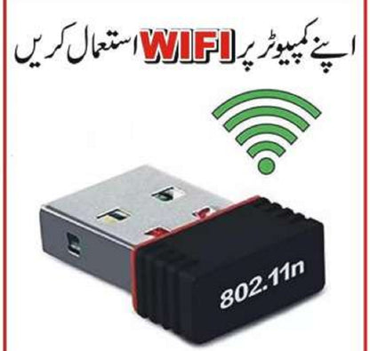 Alfa Mini USB WiFi Adapter | 300Mbps Wireless LAN Card for Computer & Laptop | Best Wireless Adapter